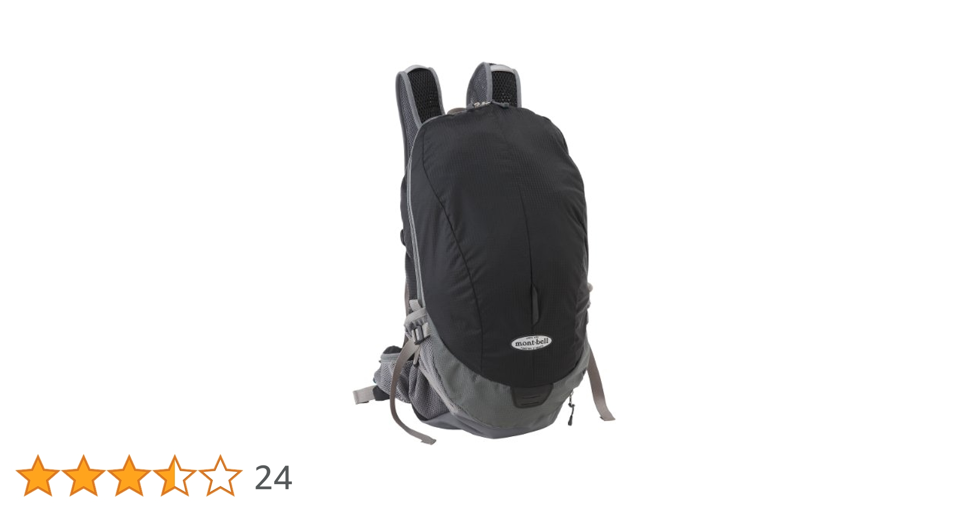 Mont-bell サイクールバッグ 10 黒　モンベル サイクールパック10 | アウトドア用品・アウトドアグッズの中古