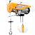 Electric Hoist, 110v Electric Hoist 40 ft Single Cable Lifting Height, Small Elevator for Factories,Warehouses,Construction Site (300KG)