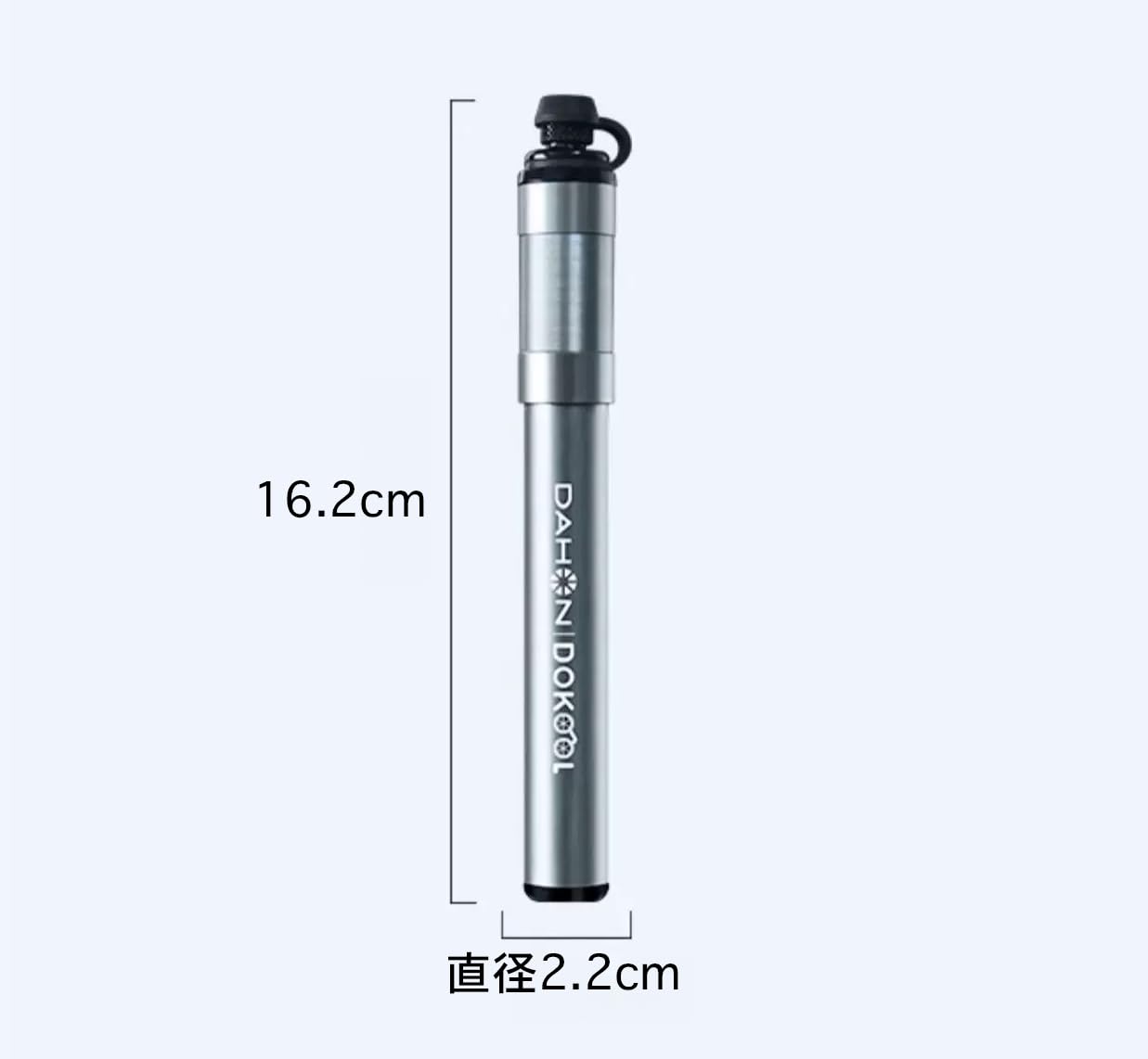 Amazon | DAHON ダホン 純正 携帯式 高気圧 空気入れ [並行輸入品