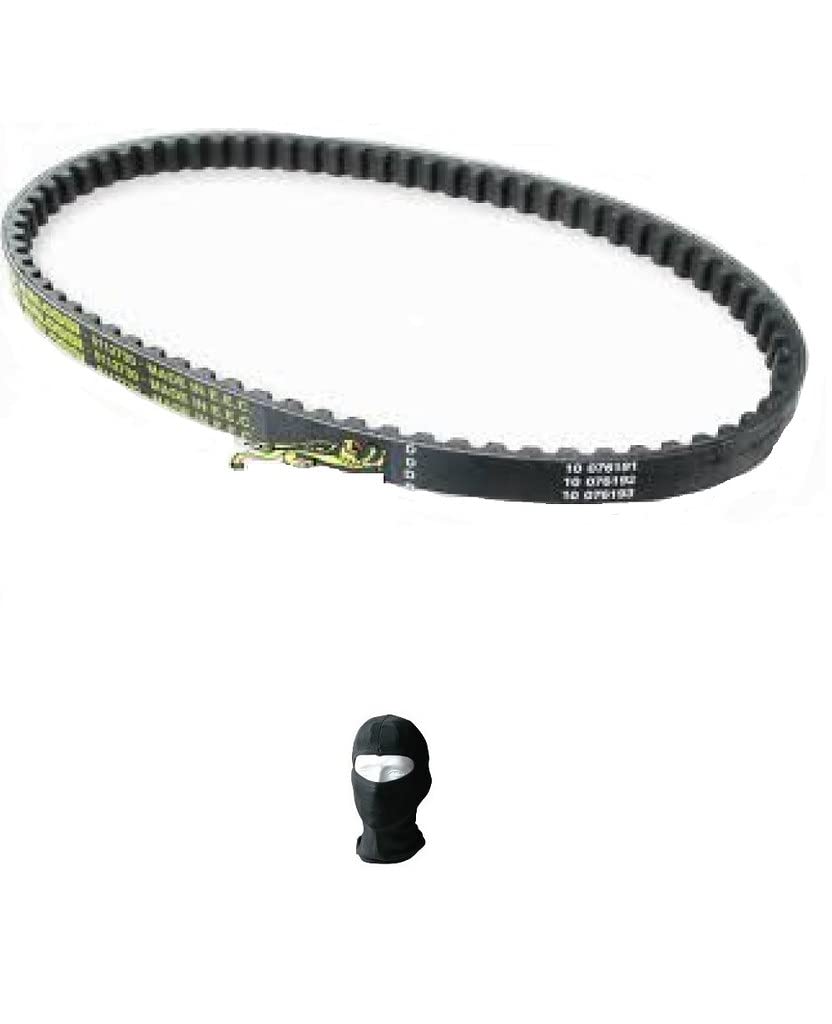 COMPATIBILE CON HONDA SH IE (JF23A/JF23B) 125 2009-2012 CINGHIA DI TRASMISSIONE MALOSSI PER VARIATORE FRIZIONE MOTO SCOOTER CINGHIE MOTORE TRAPEZOIDALI DENTATA RESISTENTE AL CALORE E ABRASIONE