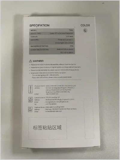 Back cover of the Donerton Smart Watch user manual showing specifications.