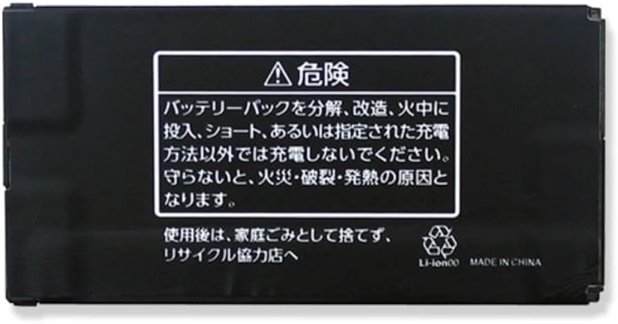 Amazon | TB-EYE（ティービーアイ）クリアトークカム WFDI-BT2