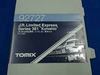 Amazon | Nゲージ TOMIX 381系特急電車 (くろしお) 基本セット