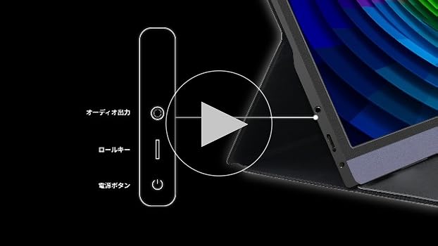 EWEI モバイルモニター 15.6 有機EL 4K 3840x2160 Amazon.co.jp: JAPANNEXT 15.6インチ 有機EL(OLED)パネル搭載 4K