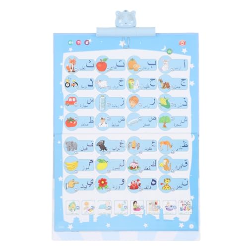 Juguete de aprendizaje interactivo bilingüe árabe inglés con sonido para pared 2