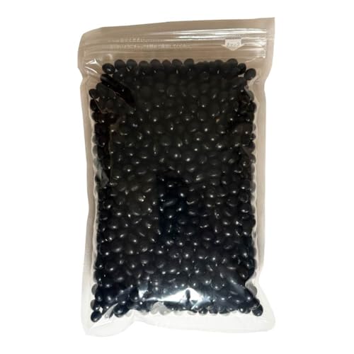 北海道石狩産 特選黒豆 500g/袋×2袋 黒大豆 乾燥黒豆 豆料理 煮豆 おせち チャック付 国産 (1kg:500g×2袋)
