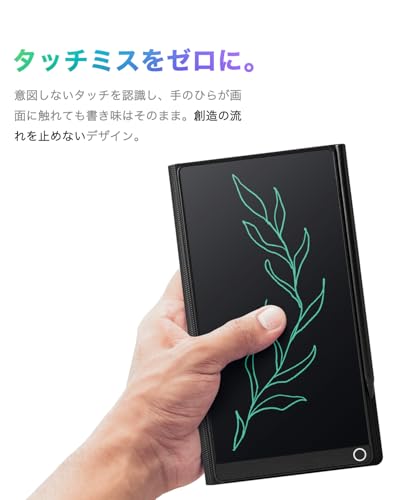 Elegirme カバー付き電子メモパッド サムネイル5