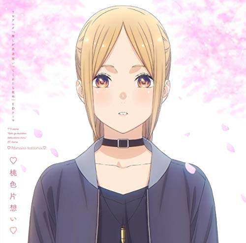 ♡�������ۤ�♡/Clover wish