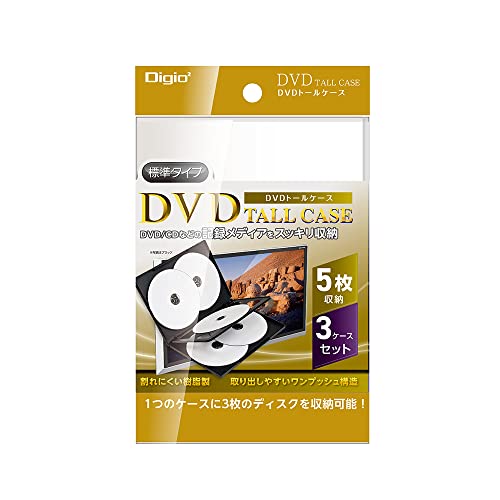 ナカバヤシ(Nakabayashi) Digio2 DVDトールケース 5枚収納 3ケースセット ホワイト Z0115のサムネイル