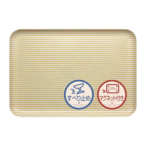 TATSU-CRAFT(タツクラフト) マグネットトレー L 39cm ストライプ YE イエロー 滑り止め マグネット トレー 収納 キッチン プラスチック 長方形 おしゃれ お盆 盆 カフェ 滑らない 洗える 可愛い ノンスリップトレー