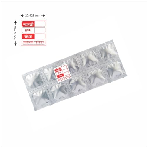 Image of Limitless Self Adhesive Marathi Medicine Prescription Dose Labels Morning Noon Evening (10000)