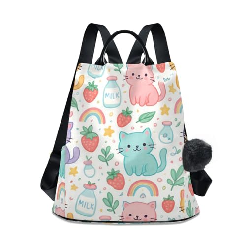 Sac à dos chat mignon pastel de voyage équipé de poches latérales et zip arrière sécurisé