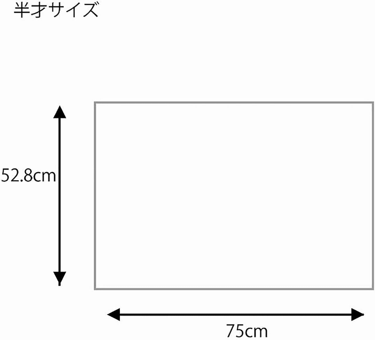 【ケース販売】HEIKO 包装紙 半才 オネスト 002312703 1ケース(100枚入×10袋 合計1000枚)
