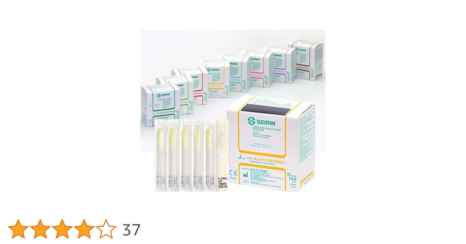 Amazon.co.jp: セイリンディスポ鍼 Jタイプ(100本) 寸3－1 (40mm