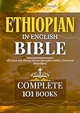 Ethiopian Bible in English Complete 101 Books: All Canon and Missing Ancient Apocrypha (Jubilees, Enoch and Many More)