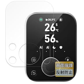 レーダー探知機セット　リモコン付き レーダー探知機