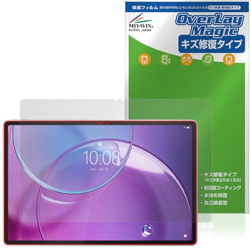�~���r�b�N�X Lenovo Idea Tab Pro Gen 2 �Ή� �ی� �t�B���� ���C�� �h�w�� �h�C�A ���{��