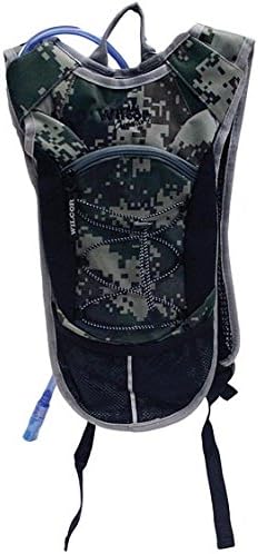 camo backpack with water bladder