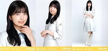 乃木坂46 五百城茉央 生写真 まとめ売り Amazon.co.jp: 乃木坂46 生写真 2024年6月/35th制服 3種コンプ