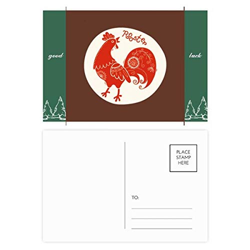 Cartes postales Année du Coq pour vœux du Nouvel An et décoration de bureau