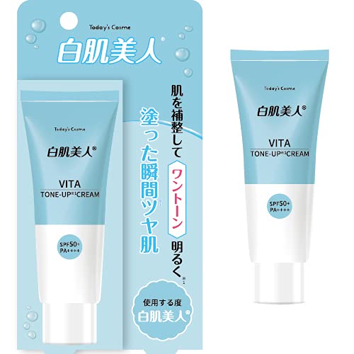 ニュースキン シマーリングクリーム １点 化粧下地 韓国製品 アットコスメ公式通販｜ブライトニング プライマー