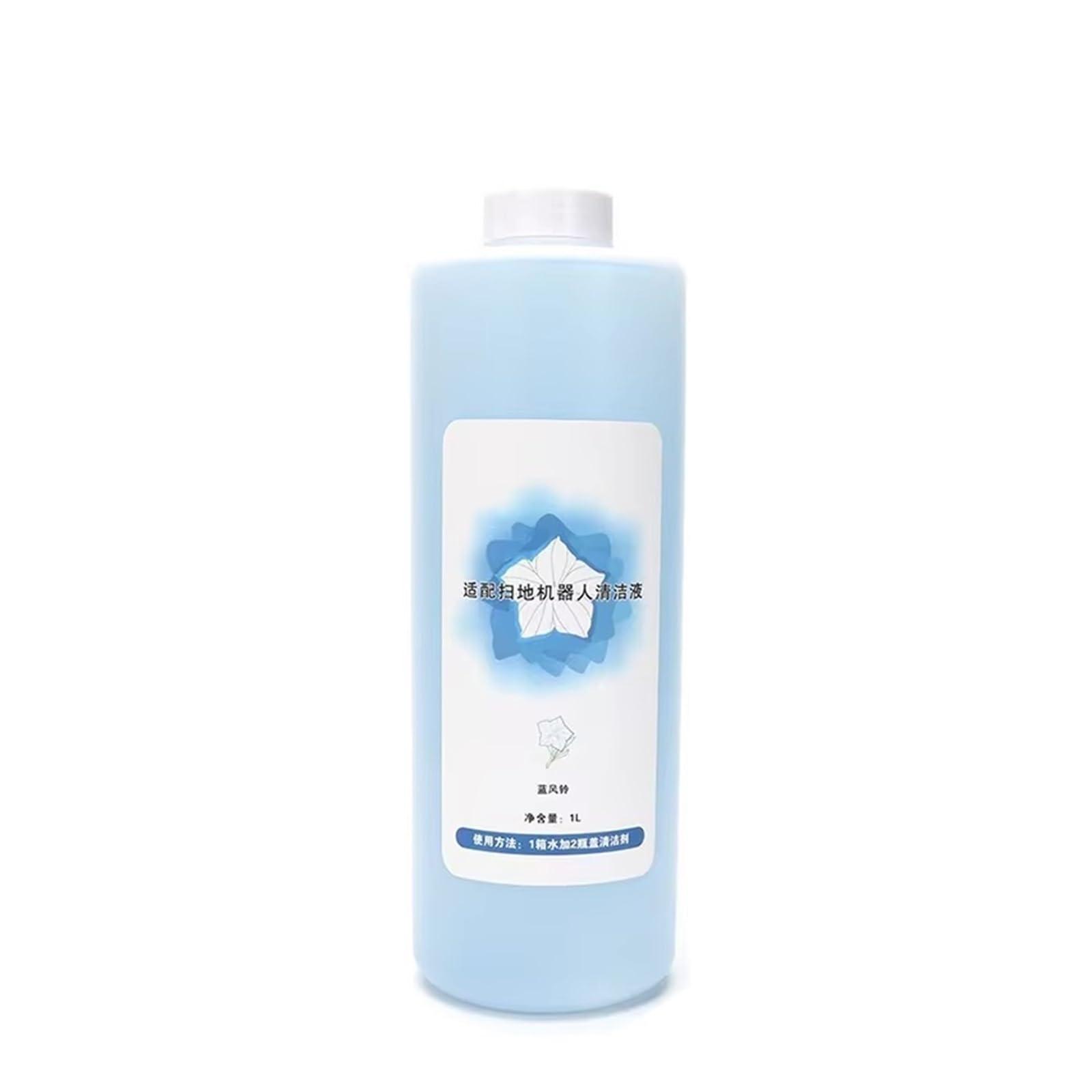 Liquido detergente, compatibile con ECOVACS,