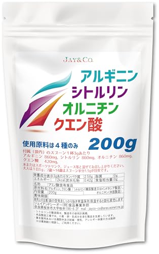 JAY&CO. 無加工100% アルギニン ・ シトルリン ・ オルニチン ・ クエン酸 (200g)の商品画像（Amazon）