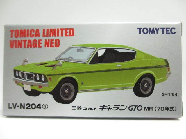 Amazon | LV-N204d 三菱 コルト ギャラン GTO MR 黄緑 | ミニカー