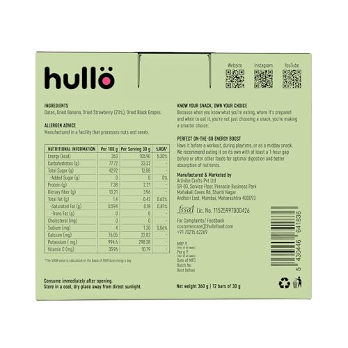 Image of Hullo The Only Fruit Bar - Strawberry (Pack of 12 x 30g) | Healthy Energy Snack Bar for Kids & Adults with No Added Sugar & No Preservatives | Made with Only Strawberry, Banana, Black Grapes & Date