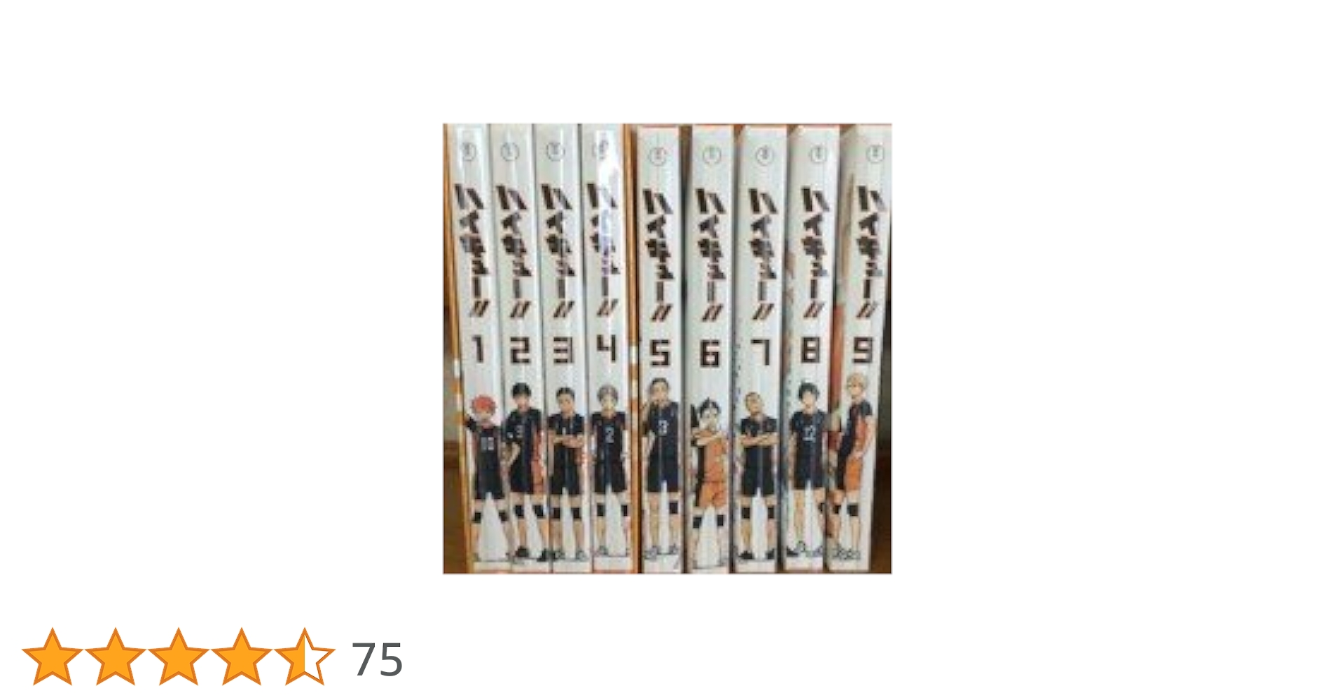 ハイキューDVD全巻セット Amazon.co.jp: ハイキュー DVD 全巻 セット 初回限定盤 : DVD