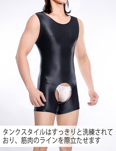 Maeau メンズレスリングシングレット ブラック XL