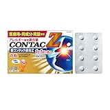 �V�R���^�b�N�@��Z 16��