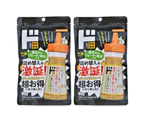 yZbgzhELz[e ܂ɂɂ {̃{gi100gj×1{{lߑւi90gj×1 (lߑւi90gj×2)