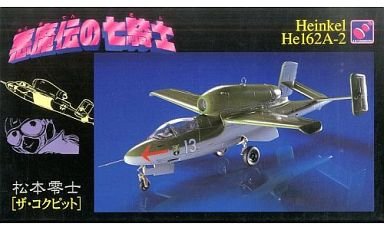 ケルケル☆ 25.5cmのみ］アシックス レディゲルフェアリー9【1062A007.103