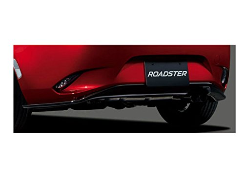 純正アクセサリー マツダ ロードスター ND5RC H27.05〜 マツダスピード リアアンダースカート ブリリアントブラック QND150360