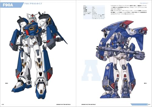 Amazon.co.jp: GA Graphic: 本、バイオグラフィー、最新アップデート