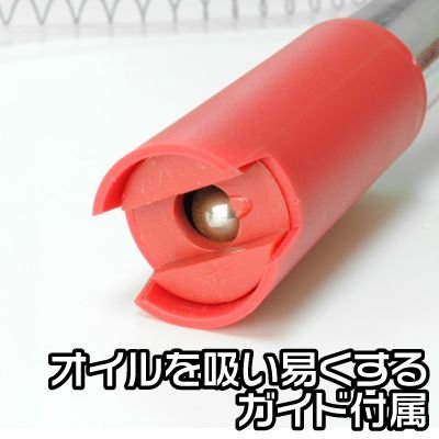 アストロ　デフ　オーバーホール　KIT 送料無料 即日発送