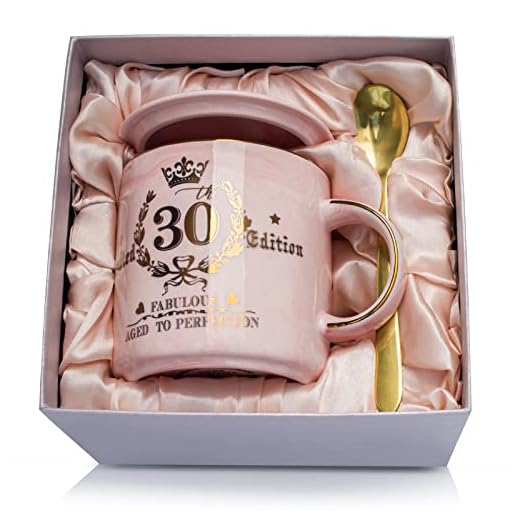 Regalos de 30 cumpleaños para mujeres, fabulosa edición limitada 30, taza de café con patrón dorado de 14 onzas, compañera de trabajo, bellamente en caja de regalo.