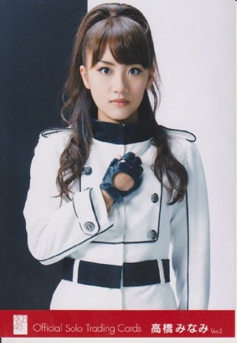 Amazon.co.jp: AKB48生写真 Official Solo Trading Cards vol.2