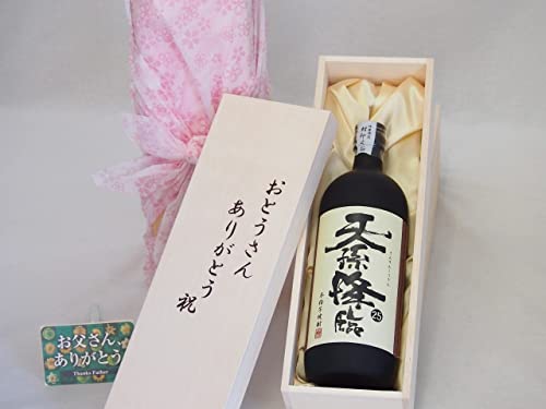 ̓ Ƃ񂠂肪ƂؔZbg _y {iĒ V~ ({茧) 720