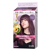 Amazon | サイオス カラージェニック ミルキーヘアカラー A01