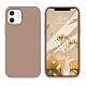 Bentoben iPhone 12 und 12 Pro Hülle in Braun Khaki