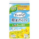 `[ibv ztB peBCi[ L^Cv 32