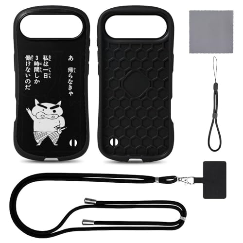 yiPhone17V[Y/iPhoneAirɑΉzN񂿂 ??肳? X}zP[X wh~ ϏՌ Sʕی th~ Xgbv | nhXgbv Xgbvz_[ lC 킢 LN^[