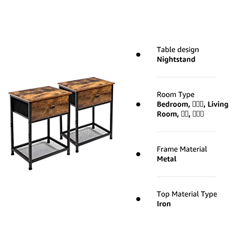 Amhancible Nightstands Set Of 2, Small End Tables Living Room With Drawer, Industrial Slim Side Tables With Storage Shelf, Night Stands For Bedroom, Wood Metal Accent Furniture Het03Sdbr #TOP7