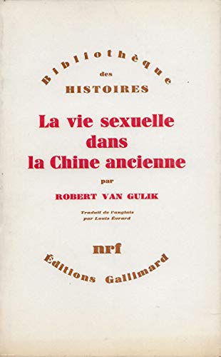 露語　ван Гулик Роберт ロバート 2冊 露語 ван Гулик Роберт ロバート 2冊 Amazon.co.jp: Robert Hans