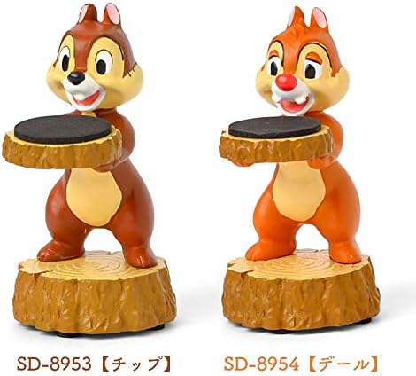 Amazon Co Jp ウォッチスタンド 腕時計 スタンド レディース 女性用 キャラクター チップ デール チップとデール ディズニー Disney フィギュア かわいい おしゃれ デスク用品 腕時計