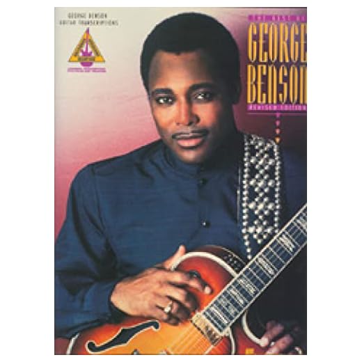 Best of george benson - revised edition guitare: Guitar Recorded Versions (Chartbuster Series)