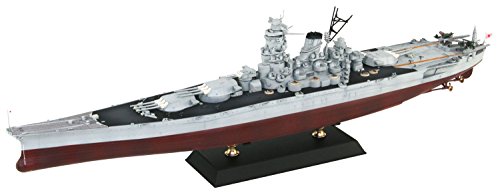 Musashi 1/700 maquette plastique japonaise haut de gamme Pit-Road W201