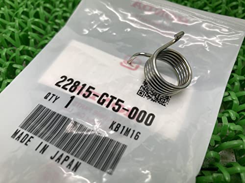 Amazon | 新品 ホンダ 純正 バイク 部品 NSR50 クラッチレバー